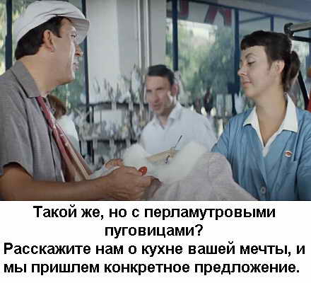  Тенерифе заказать Шкаф изготовление мебели