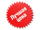 Найкраща ціна на трансфер на Тенеріфе Лос Крістіанос, Лас Амерікас, Коста Адехе, Фаньябе Ціна на трансфер Тенеріфе Лос Крістіанос, Лас Амерікас, Коста Адехе, Фаньябе