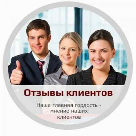 Значение отзывов клиентов для аренды недвижимости на тенерифе Значение отзывов клиентов для аренды недвижимости на Тенерифе